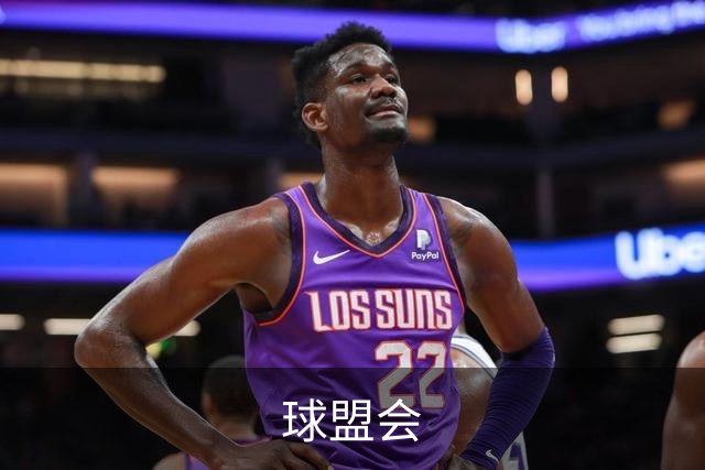 球盟会公司介绍